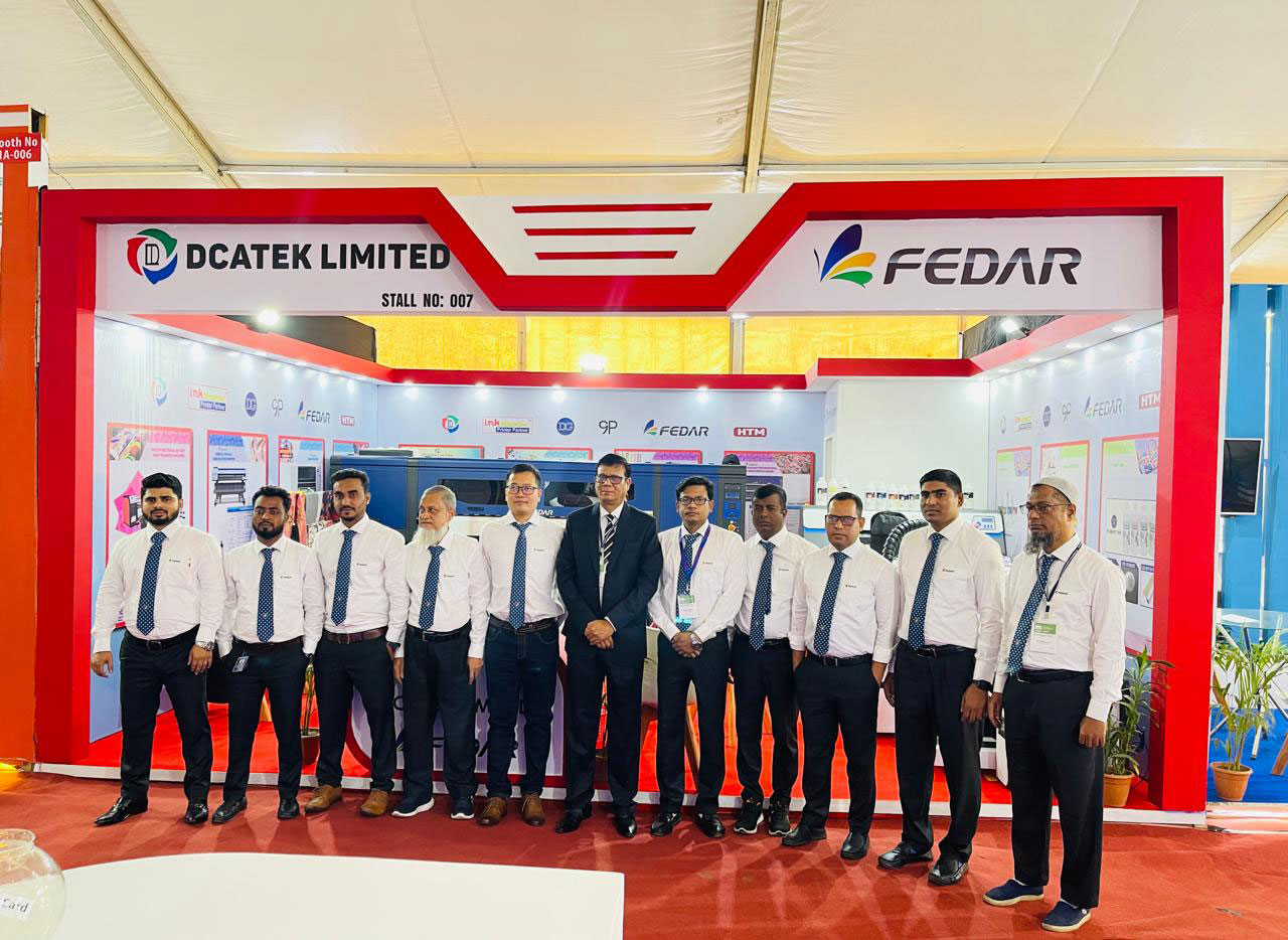 Dhaka Int'l Textile & Garment 2024